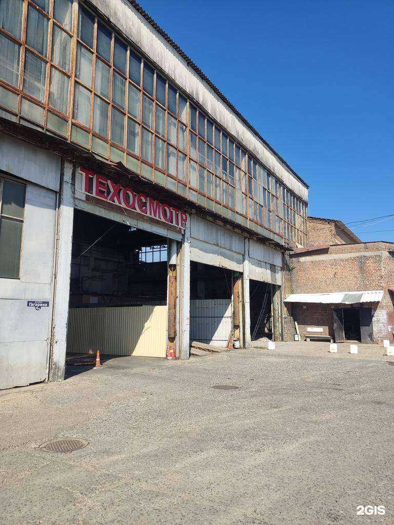 Отзывы на компанию Белые ночи в Сочи c фото