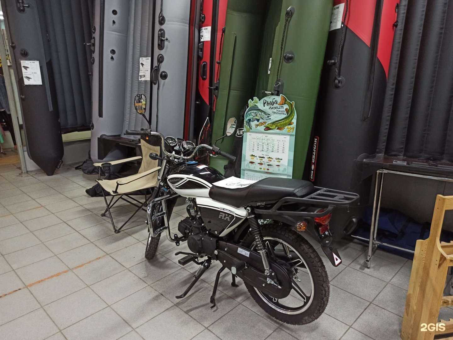 Отзывы на компанию Рыбалка плюс в Кандалакше c фото