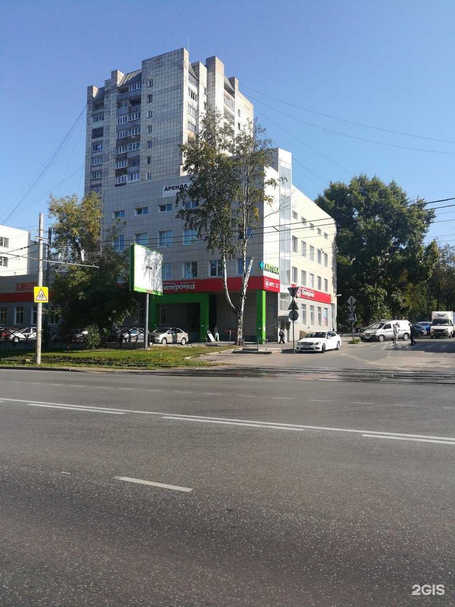 Отзывы на компанию Студия наращивания ресниц в Перми c фото - фотография 2 из 2