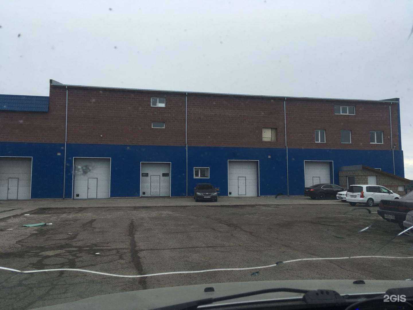 Отзывы на компанию Атрия-Авто в Красноярске c фото - фотография 2 из 2