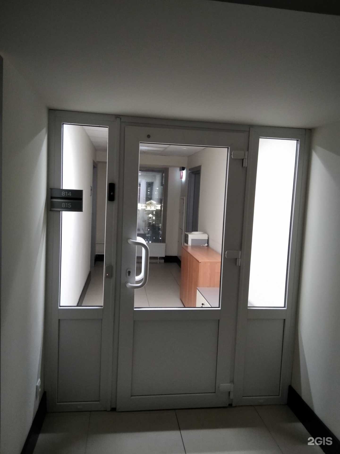 Отзывы на компанию Норцем Кола в Мурманске c фото