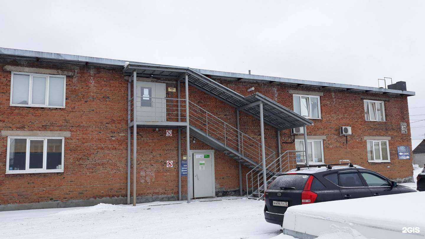 Отзывы на компанию Автоэкспресс-54 в г. Новосибирск c фото