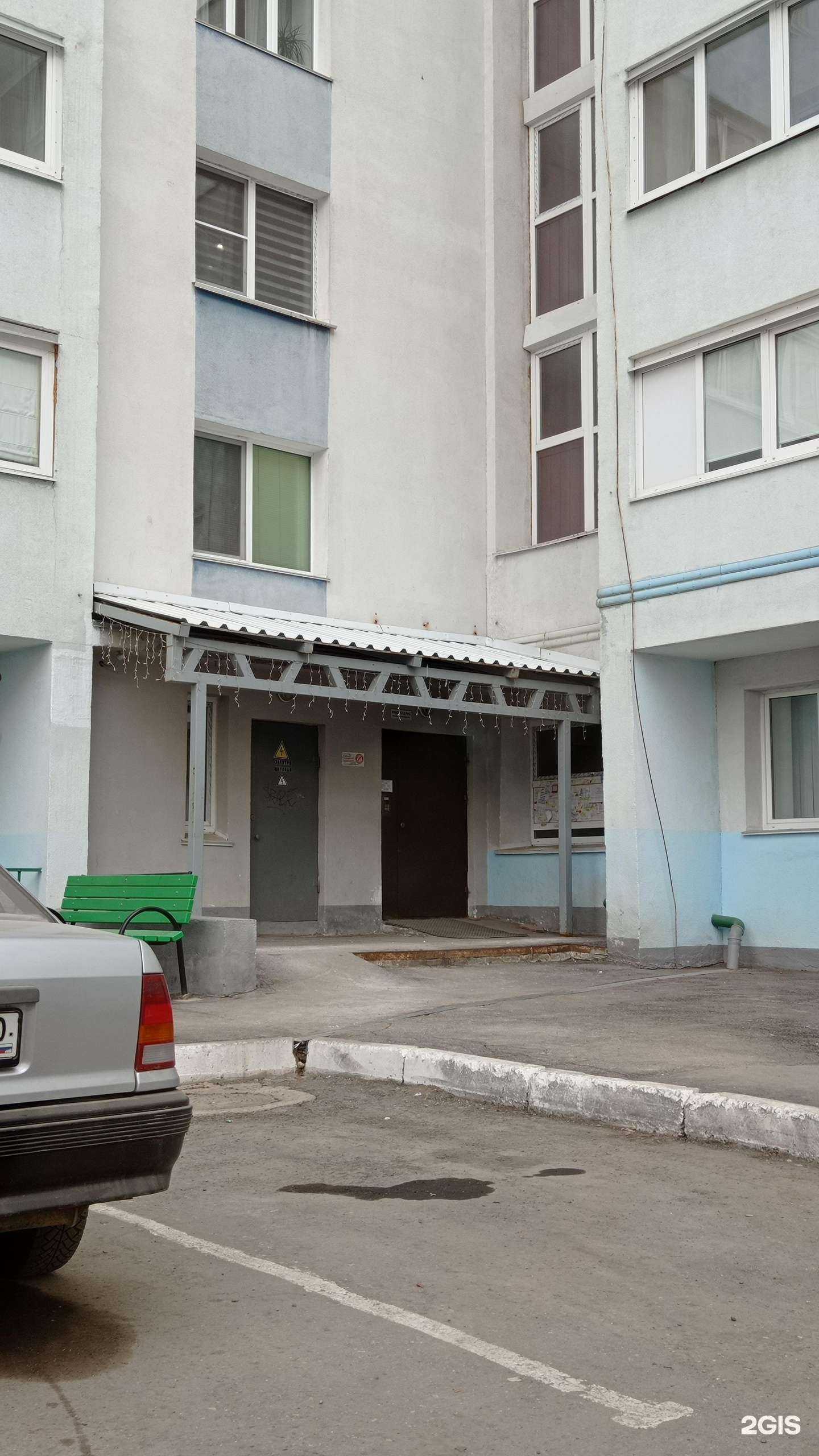 Отзывы на компанию Живая вода в Самаре c фото - фотография 2 из 2