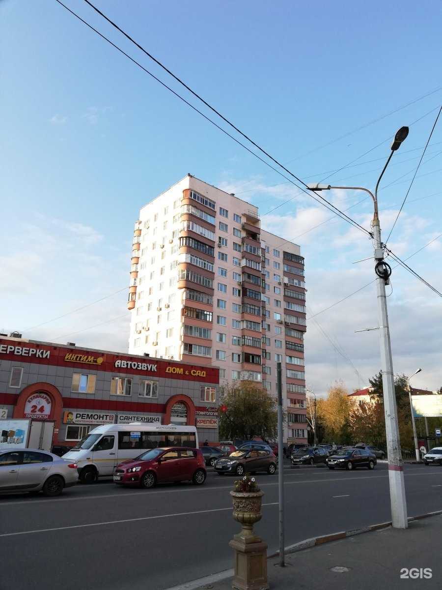 Отзывы на компанию Unitech-shop.ru в Раменском c фото