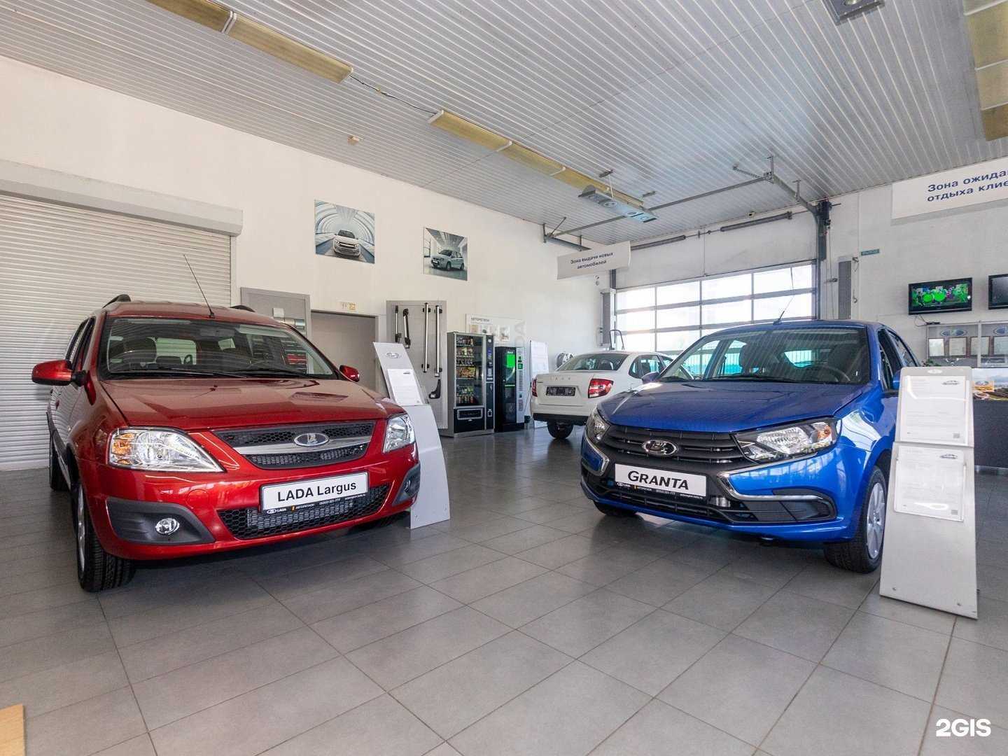 Отзывы на компанию Авторегион в Чебоксарах c фото