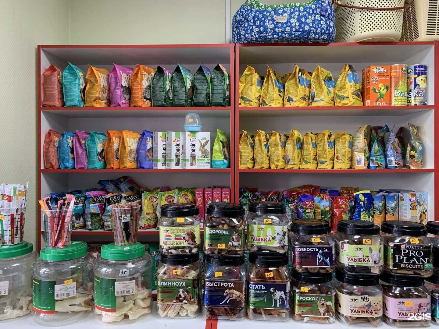 Отзывы на компанию Магазин зоотоваров в Туле c фото