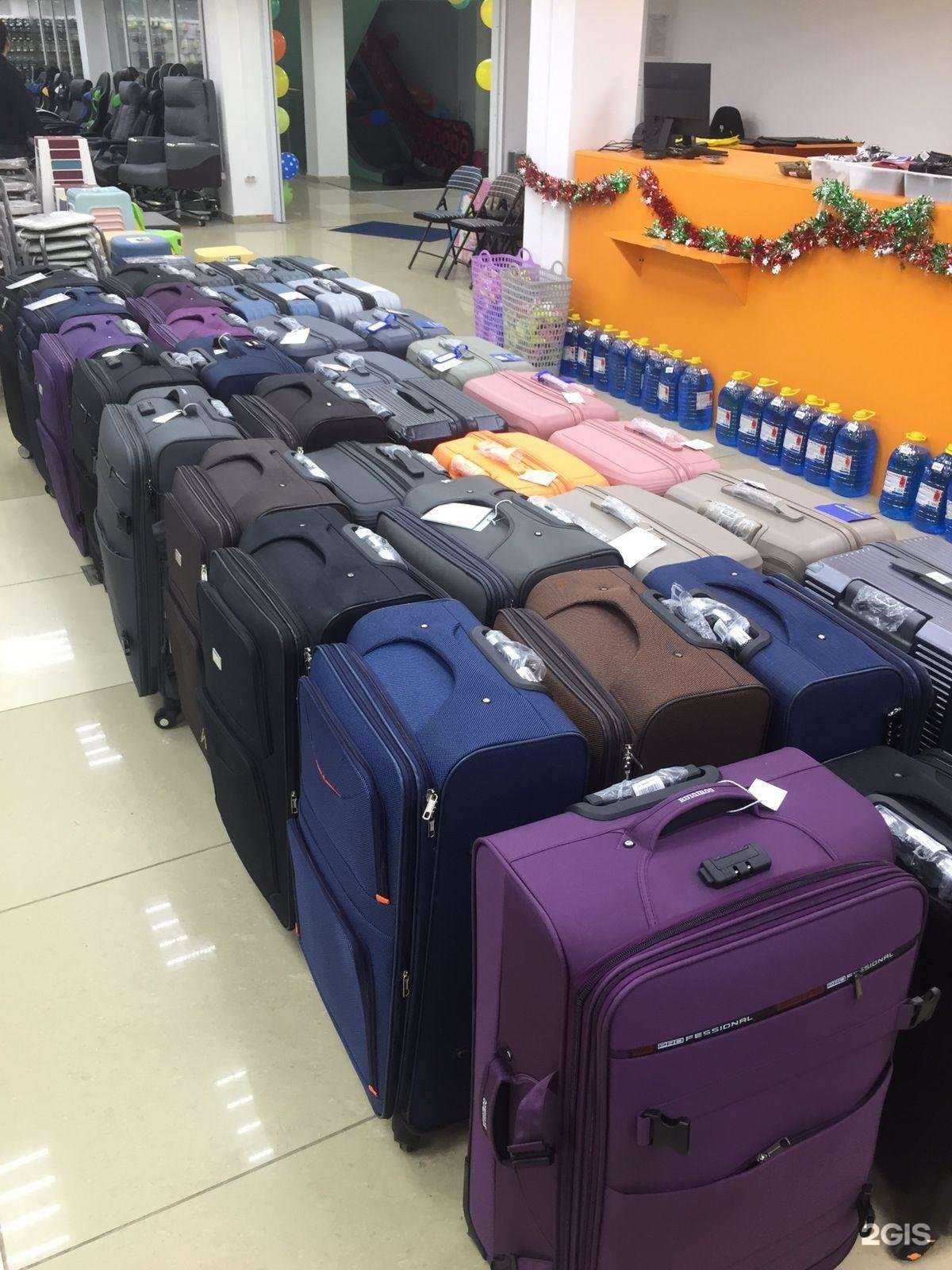 Отзывы на компанию Браво в Находке c фото