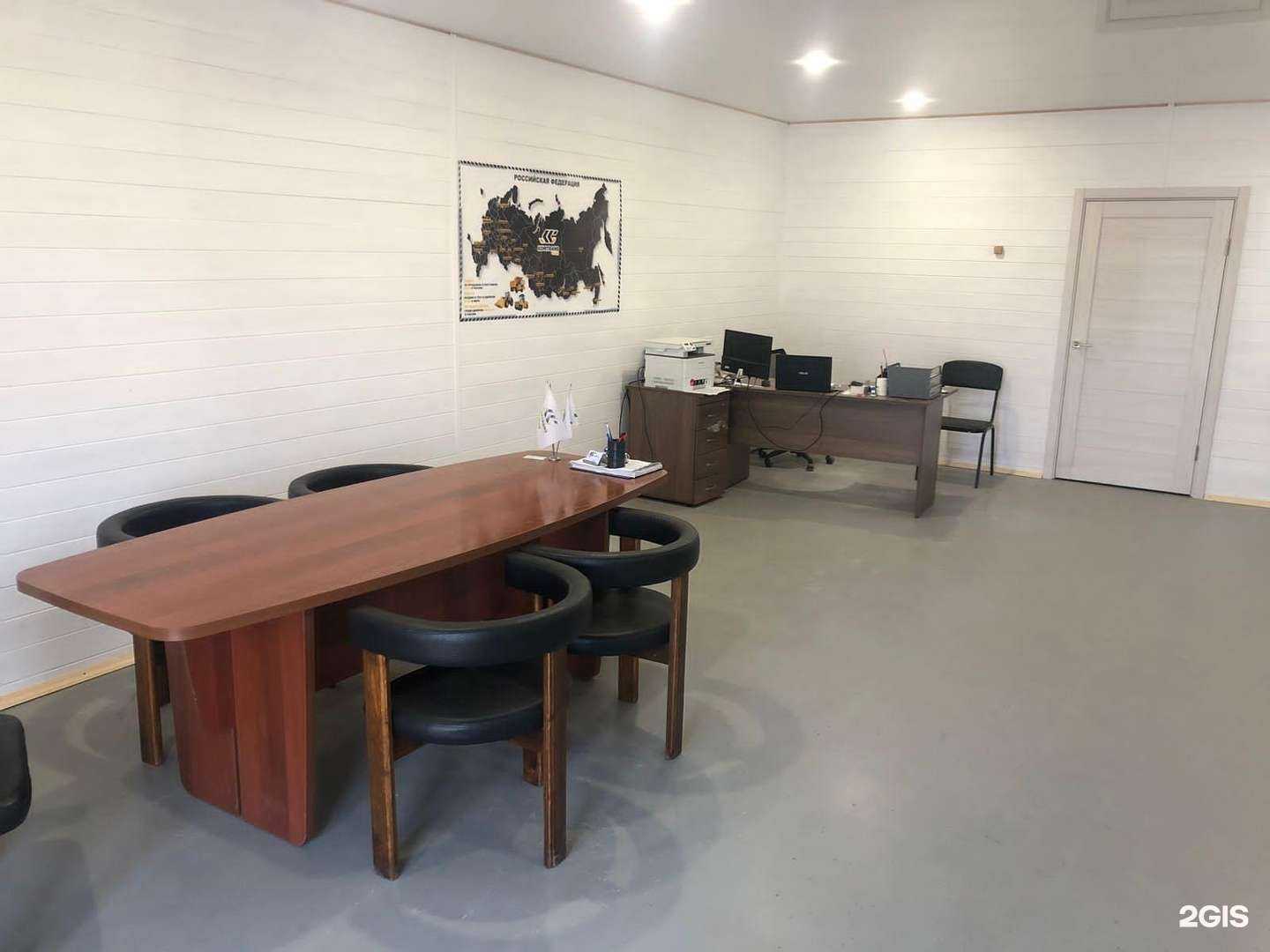 Отзывы на компанию Komtrans service в г. Чита c фото