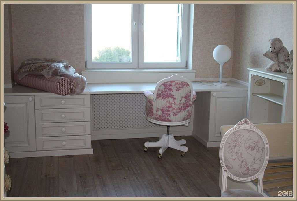 Отзывы на компанию София в Омске c фото