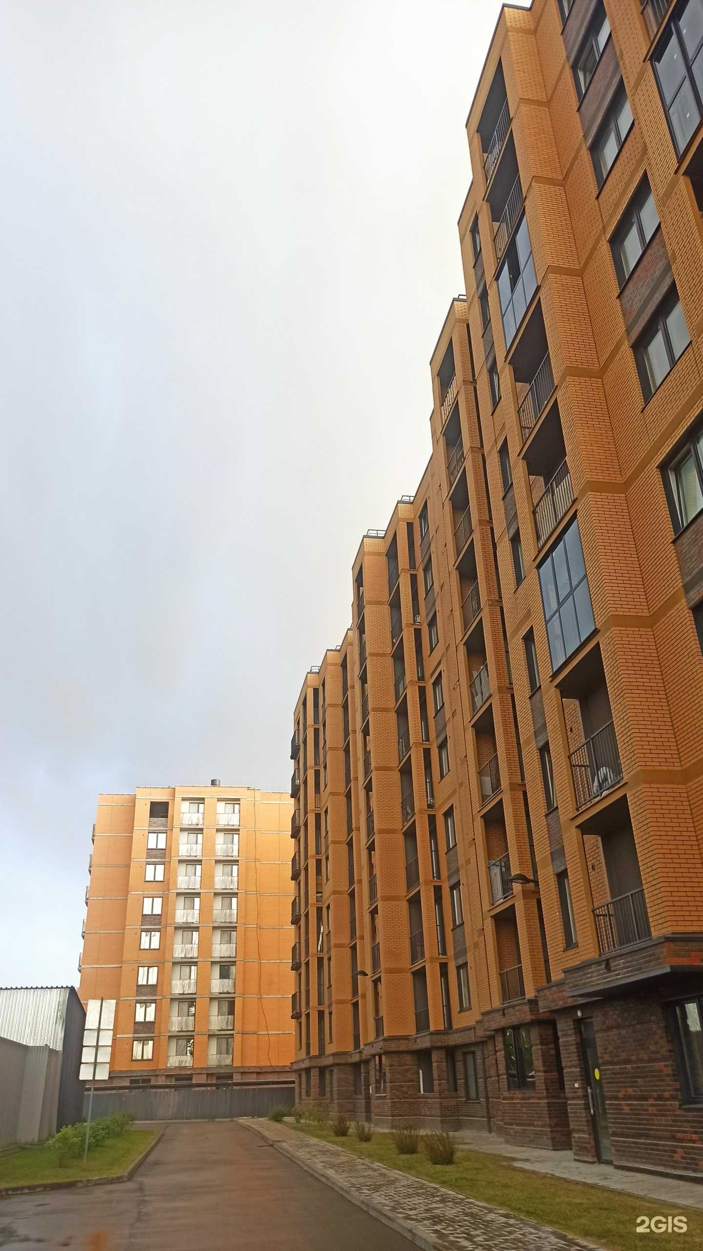 Отзывы на компанию Viki Chiki-Piki в Новосибирске c фото - фотография 2 из 2