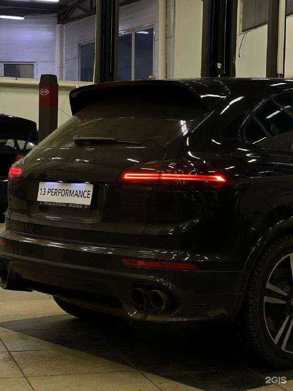 Отзывы на компанию 13 Performance в г. Саранск c фото