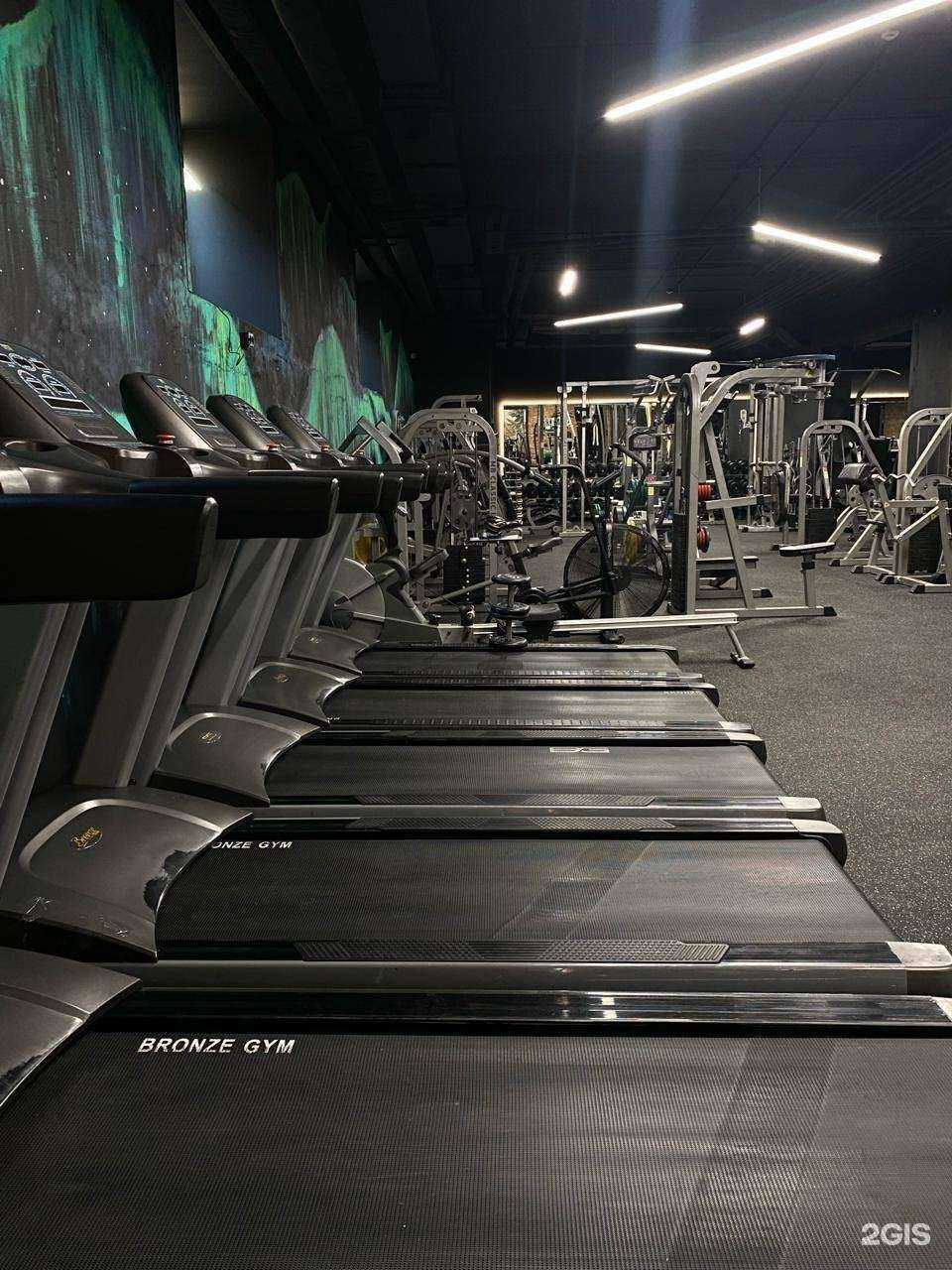 Отзывы на компанию Северное сияние в г. Черногорск c фото