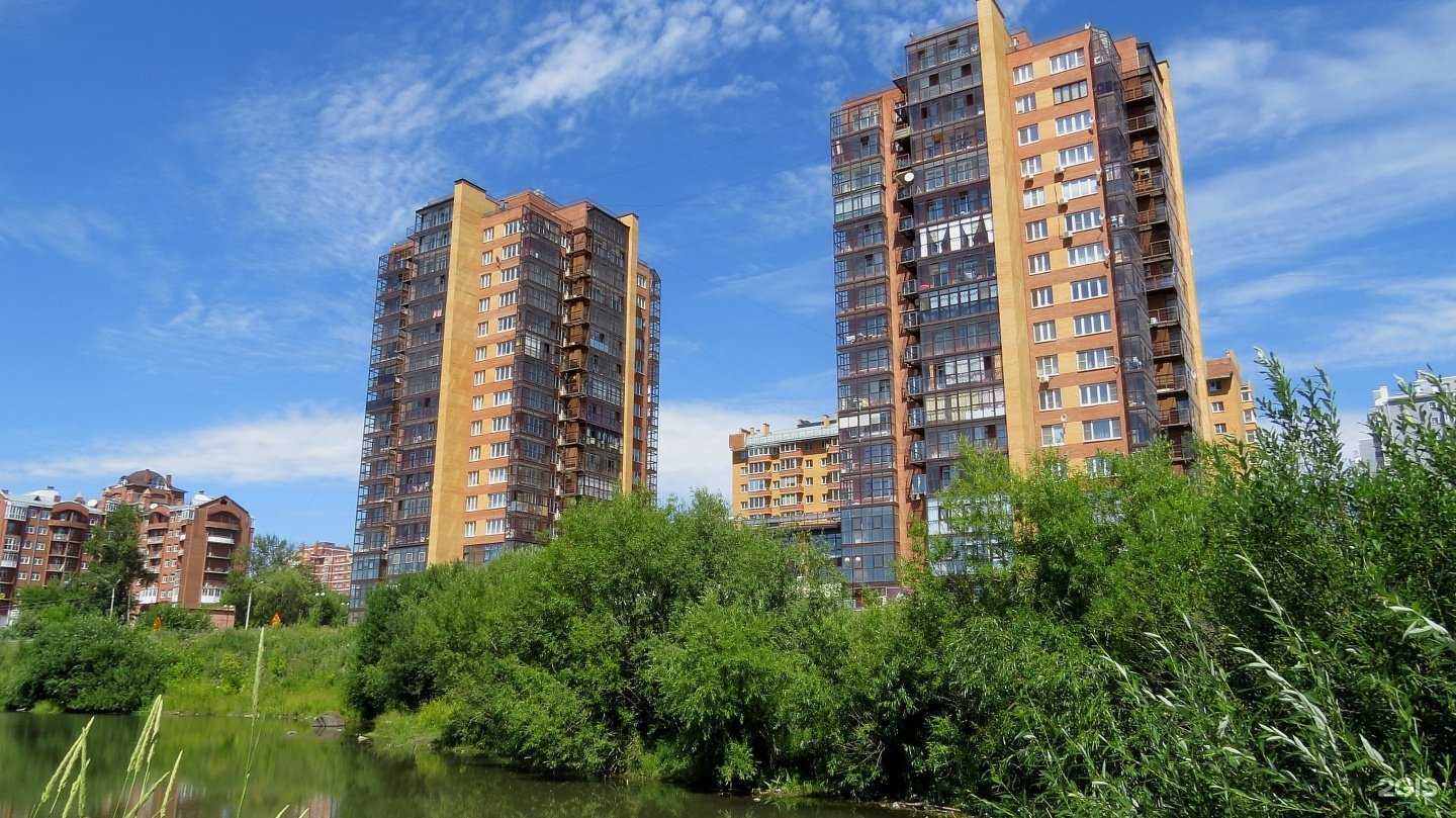 Отзывы на компанию Ритм плюс в Иркутске c фото - фотография 2 из 2