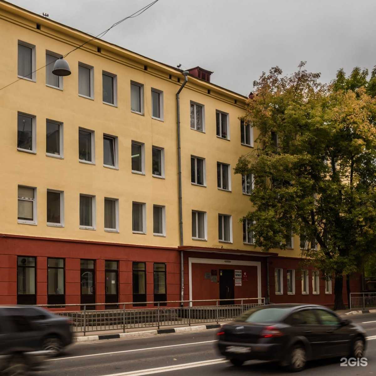 Отзывы на компанию Приволжский институт развития профессиональных квалификаций и компетенций в Нижнем Новгороде c фото