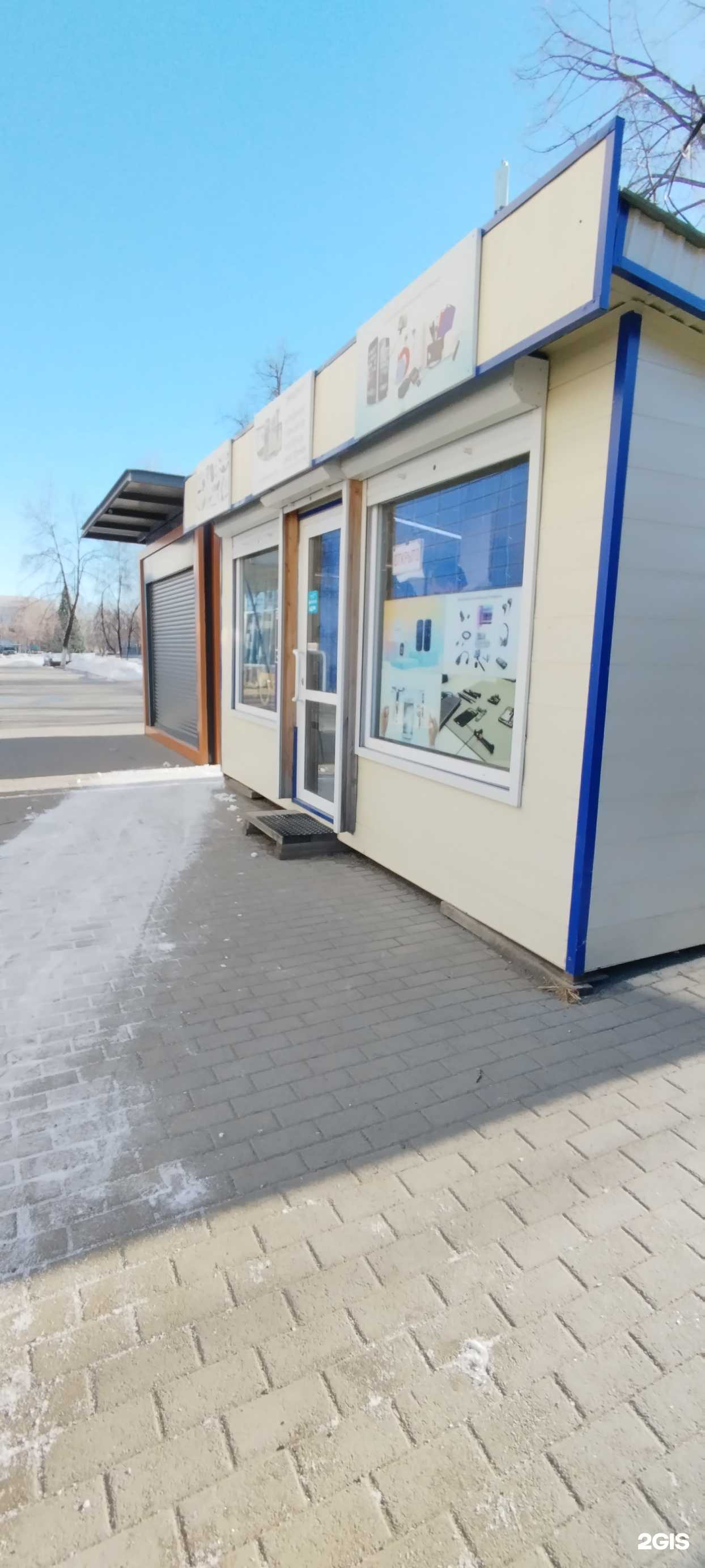 Отзывы на компанию Компания по ремонту телефонов, ноутбуков и планшетов в Челябинске c фото