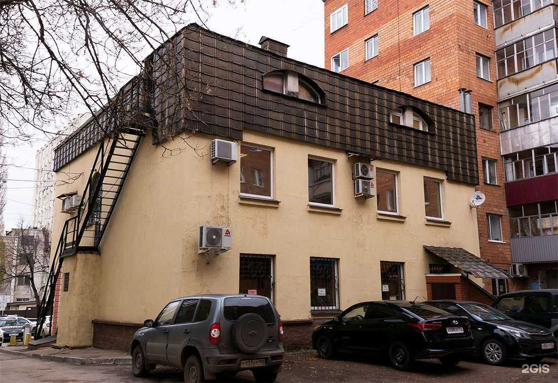 Отзывы на компанию Крекс в Уфе c фото - фотография 2 из 2