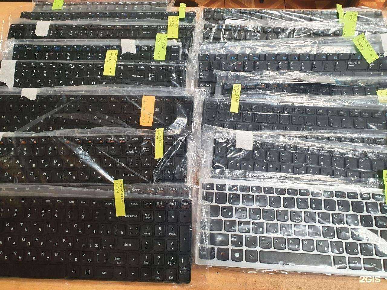 Отзывы на компанию NoutParts67 в г. Смоленск c фото