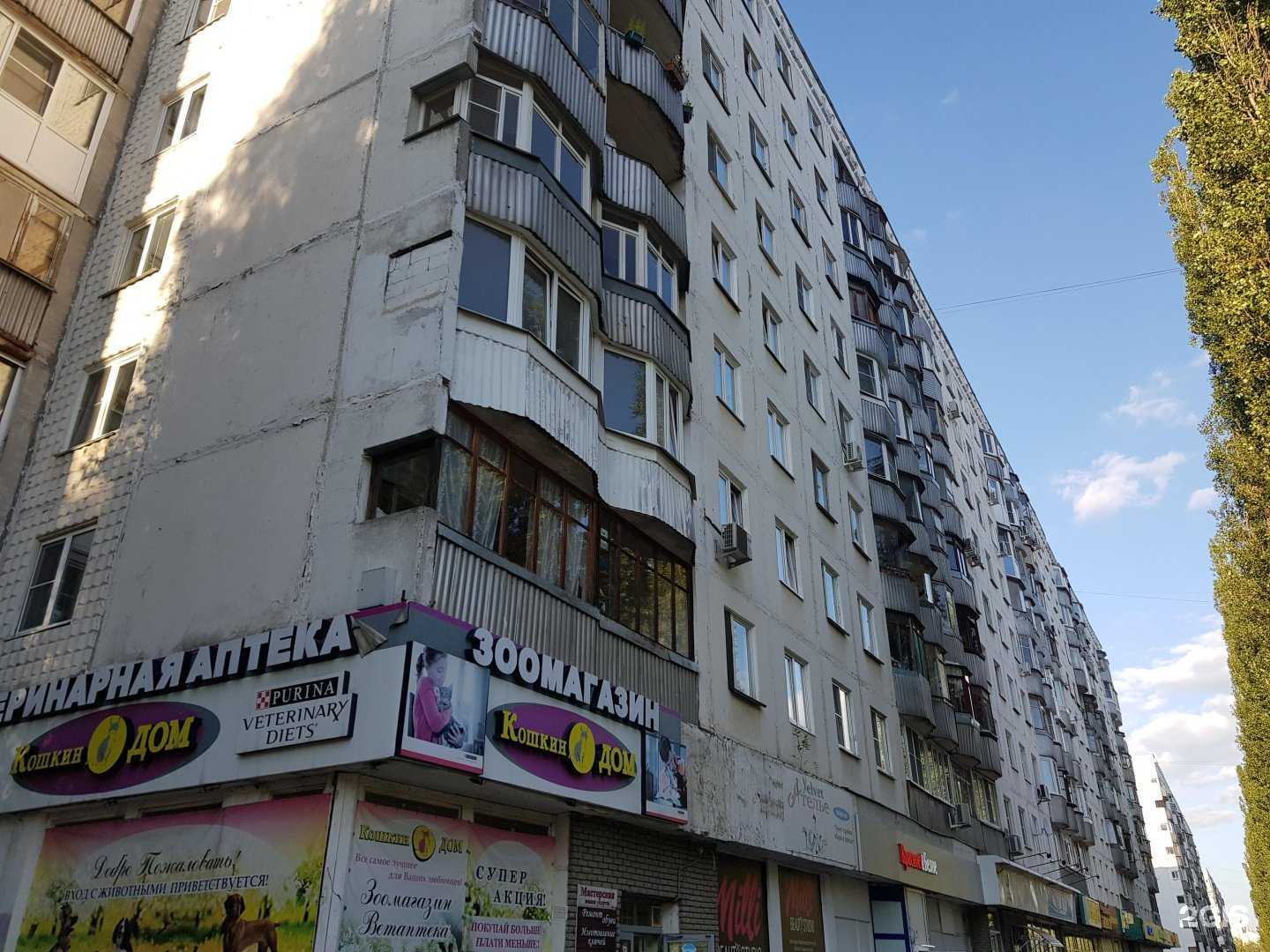 Отзывы на компанию Ателье по пошиву и ремонту одежды в г. Нижний Новгород c фото