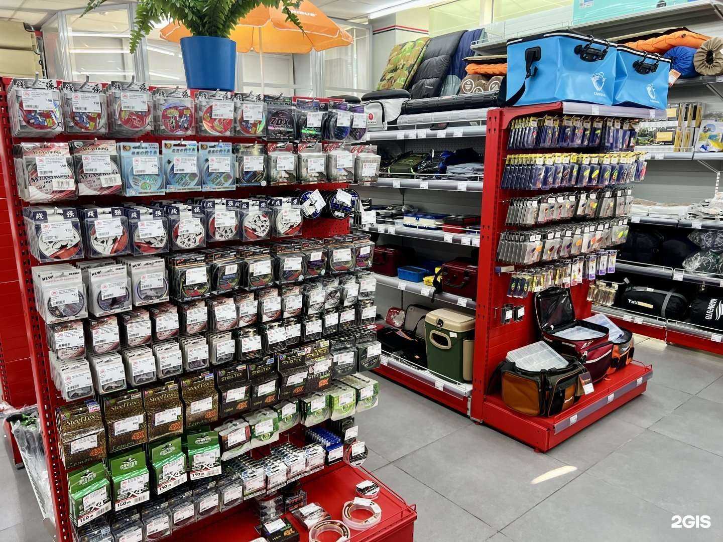 Отзывы на компанию Кронос в Южно-Сахалинске c фото