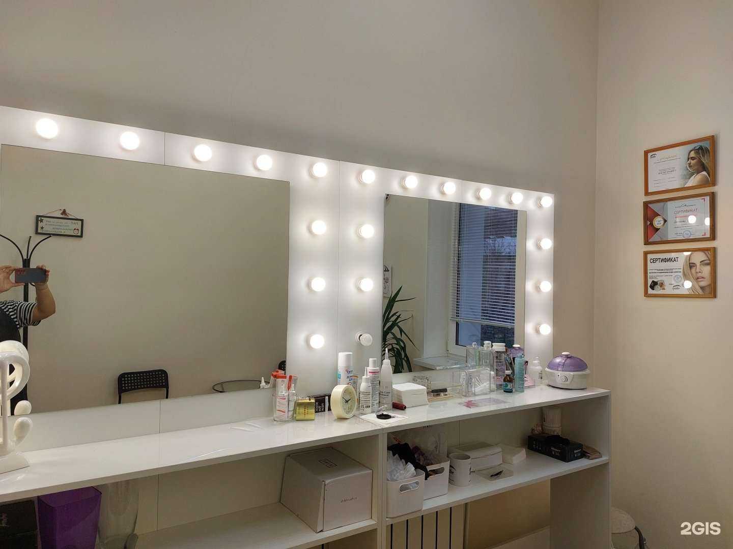 Отзывы на компанию Красивые брови в Калуге c фото