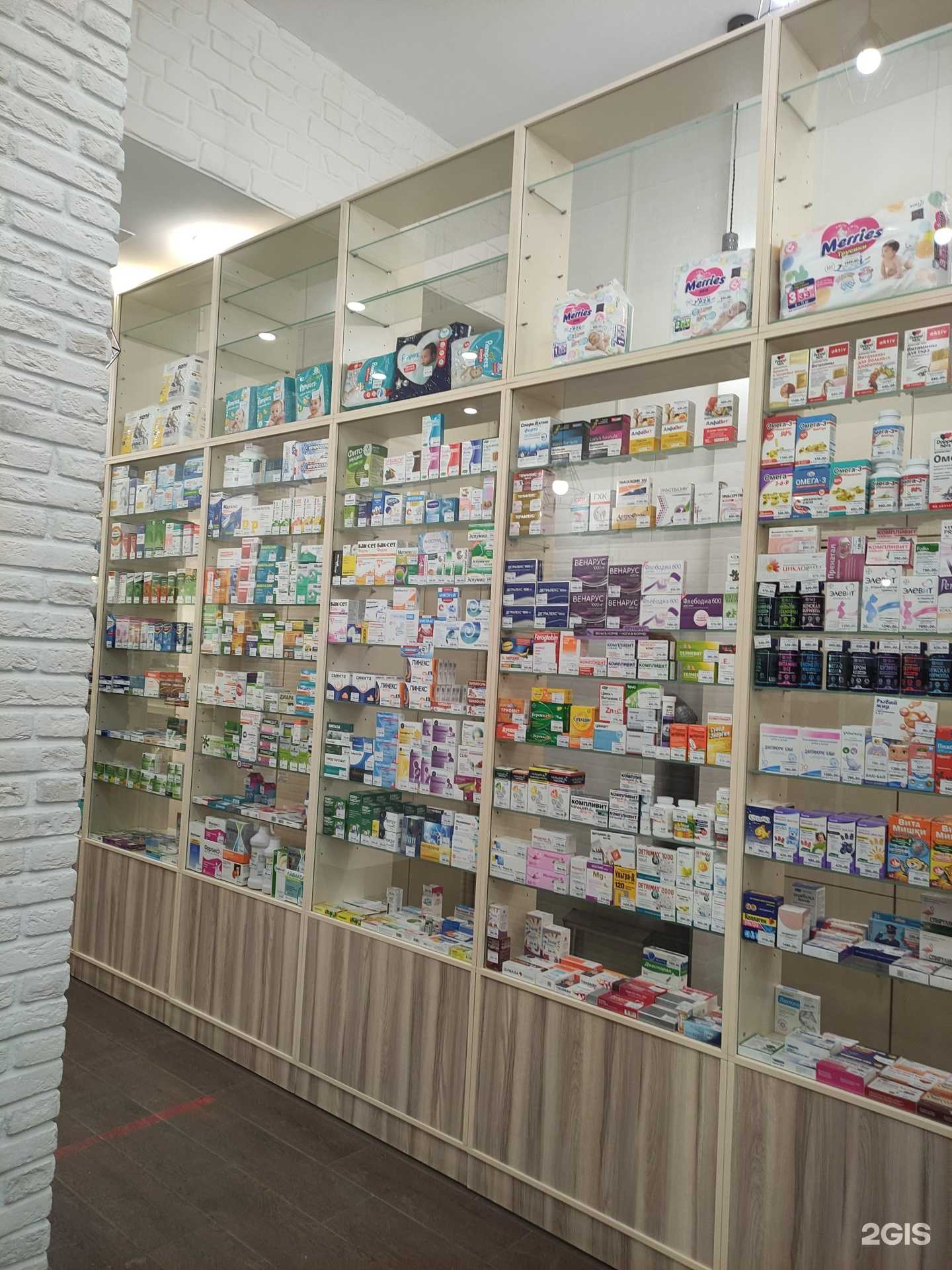 Отзывы на компанию Микстурка в Одинцове c фото