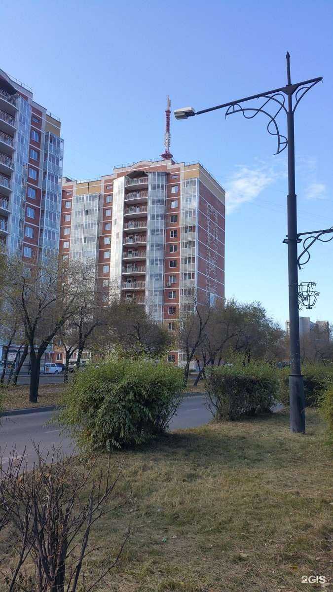 Отзывы на компанию Успешный старт в Абакане c фото - фотография 2 из 2