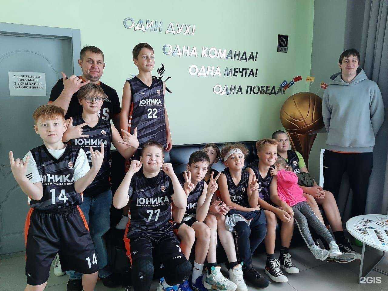 Отзывы на компанию Юника в Екатеринбурге c фото