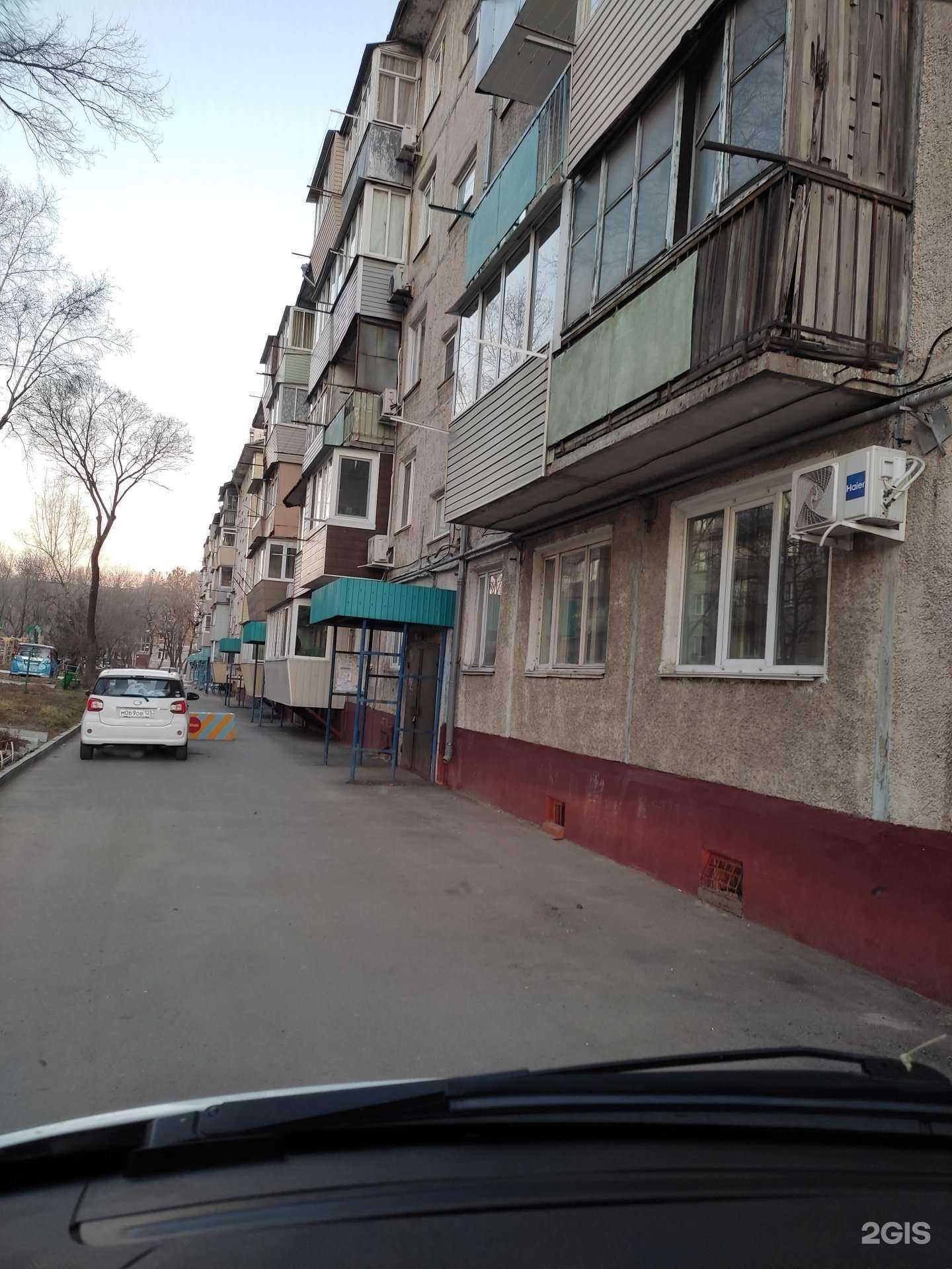 Отзывы на компанию Имидж в Уссурийске c фото - фотография 2 из 2