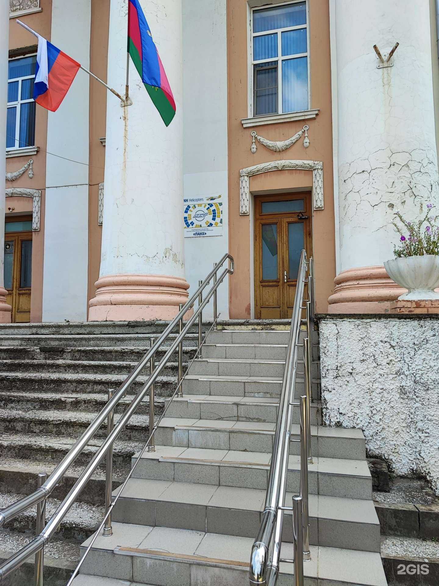 Отзывы на компанию Виктан центр в Краснодаре c фото