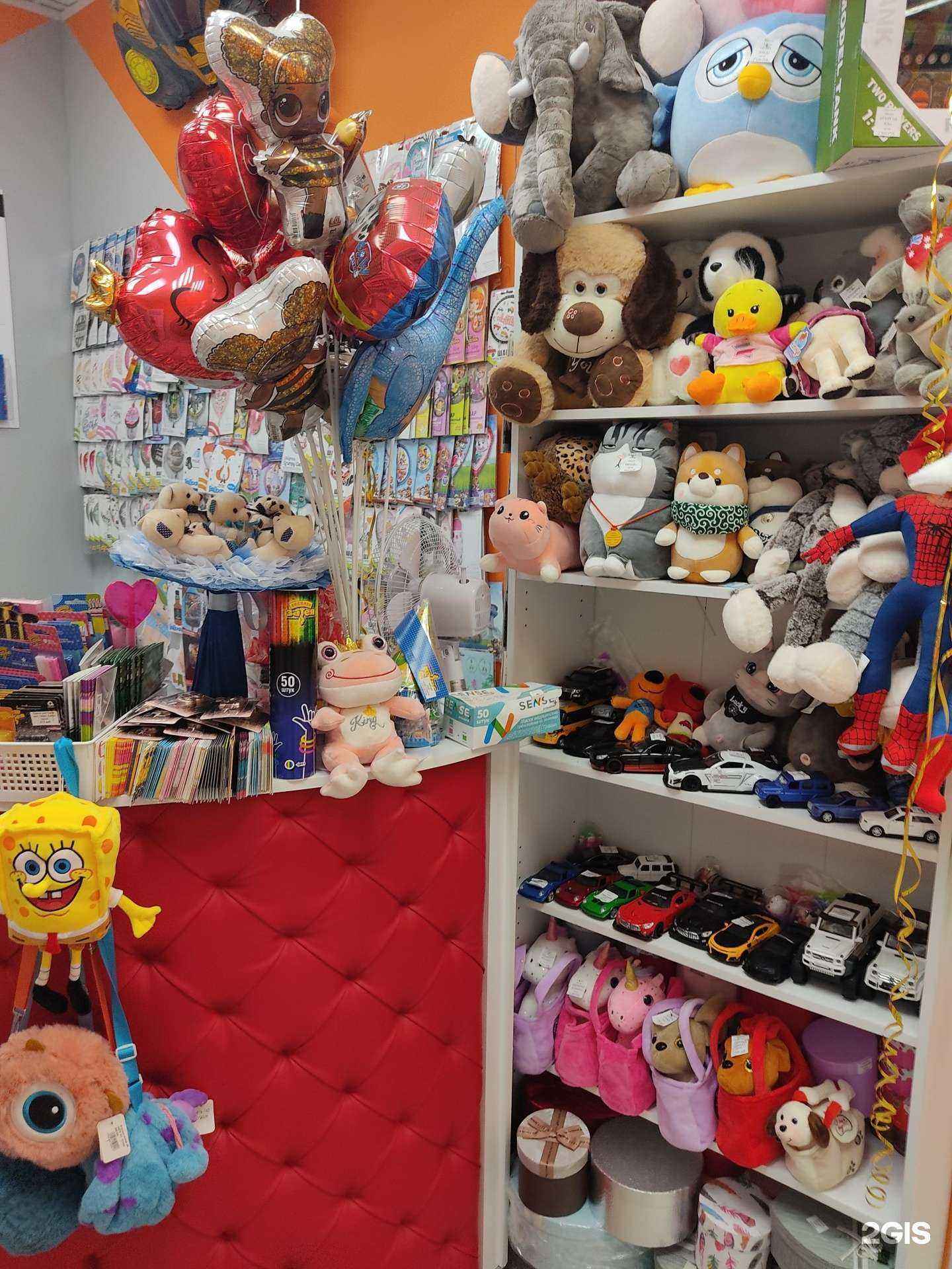 Отзывы на компанию Магазин игрушек и праздничных товаров в Сертолове c фото