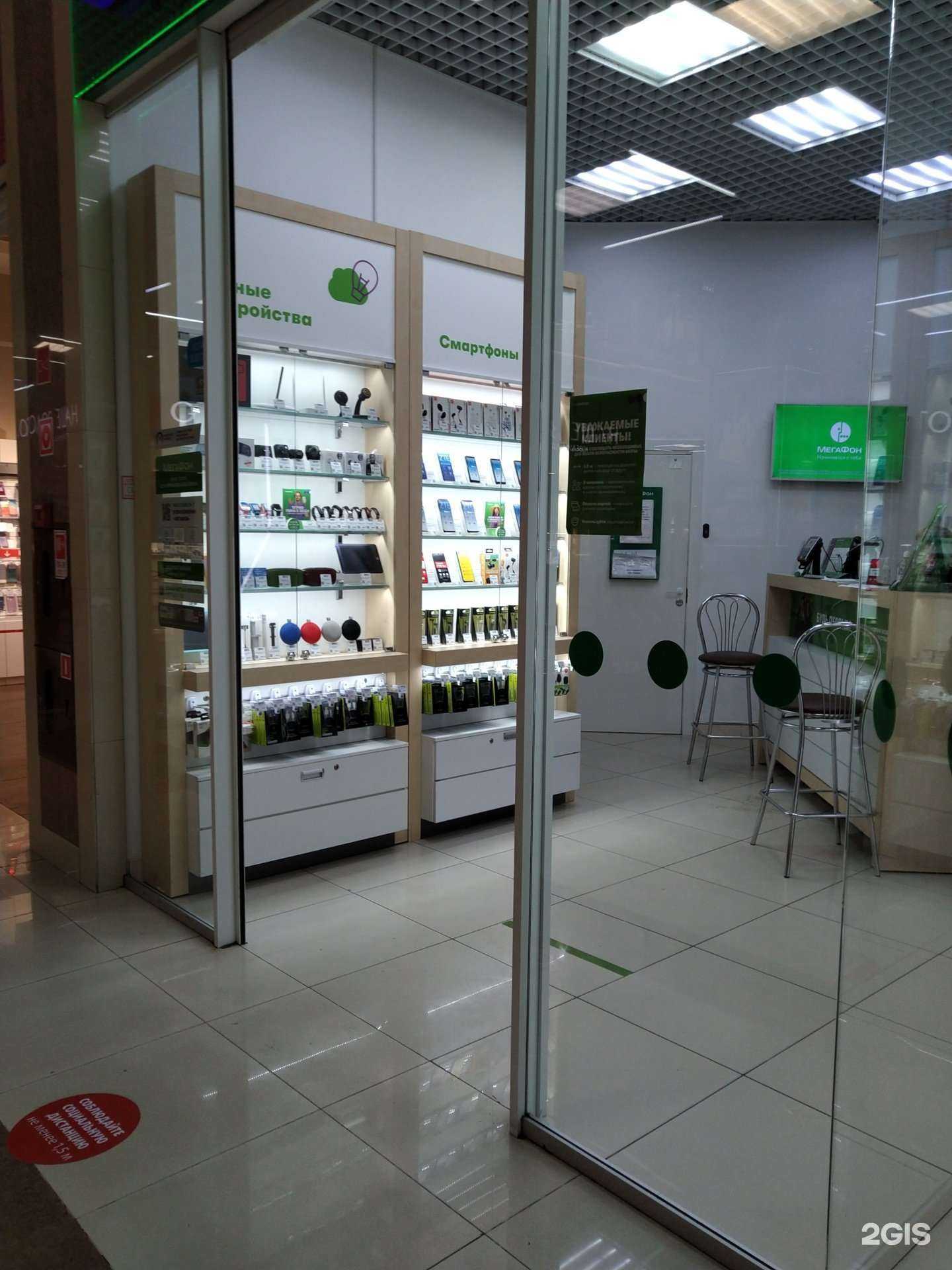 Отзывы на компанию МегаФон-Yota в Новороссийске c фото