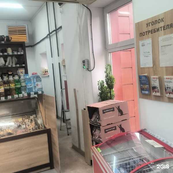 Отзывы на компанию Coldncity в Томске c фото