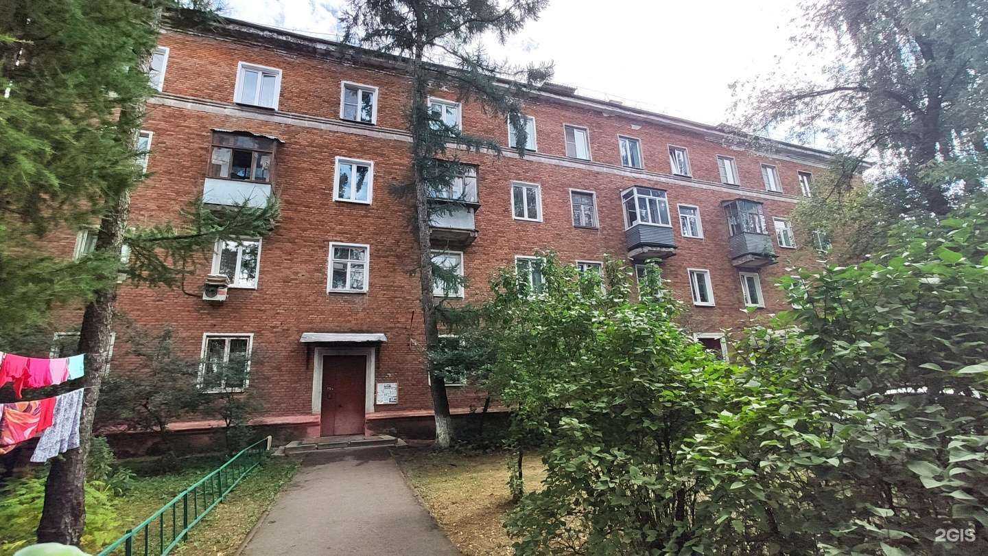 Отзывы на компанию Пункт централизованной вневедомственной охраны №5 в Котельниках c фото