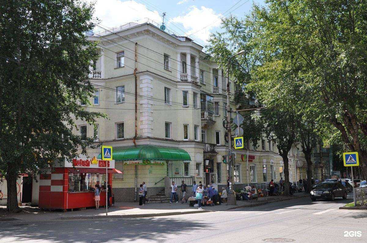 Отзывы на компанию Красная орхидея в Екатеринбурге c фото - фотография 2 из 2