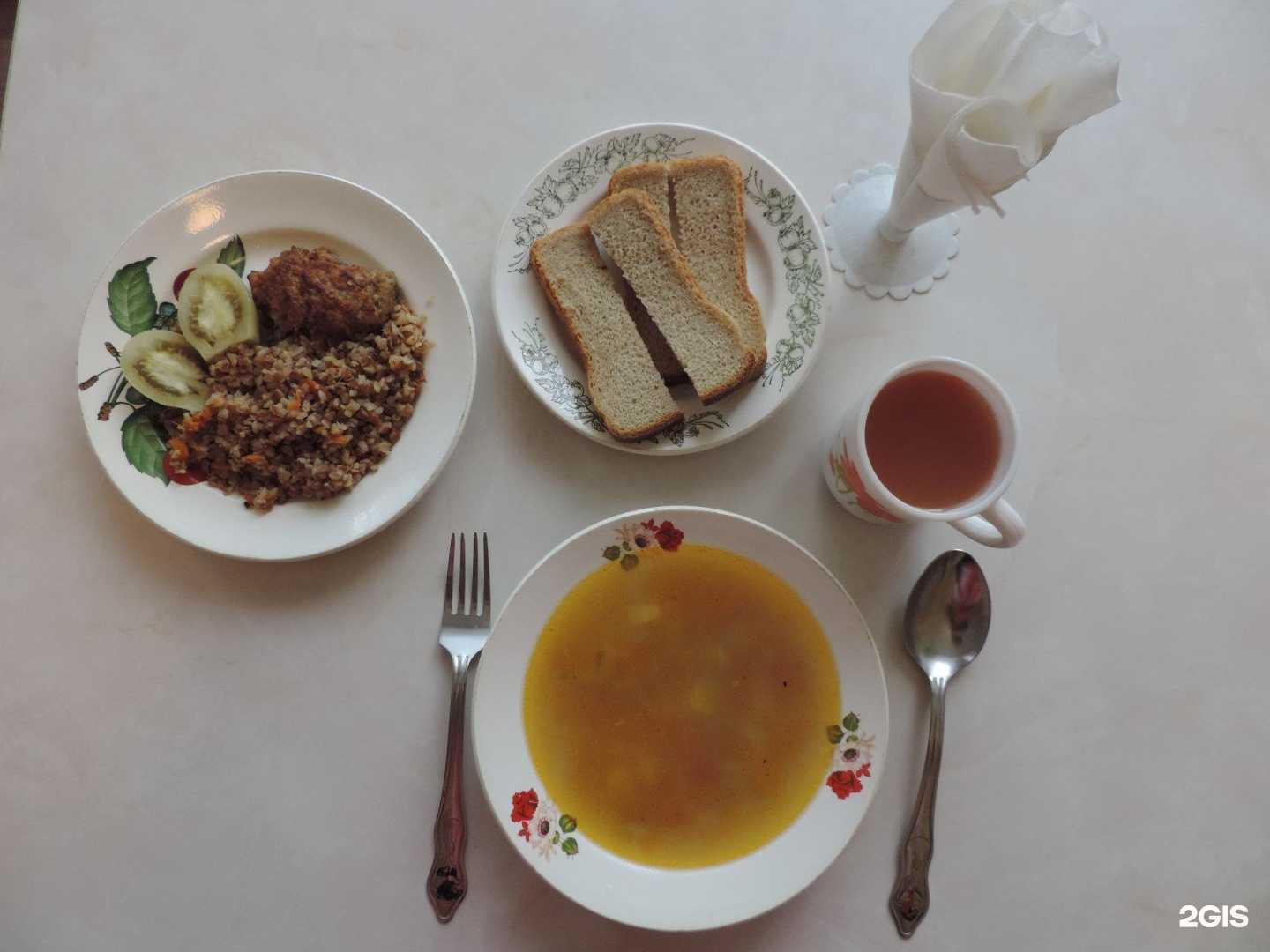 Отзывы на компанию Детский сад №289 в г. Волгоград c фото