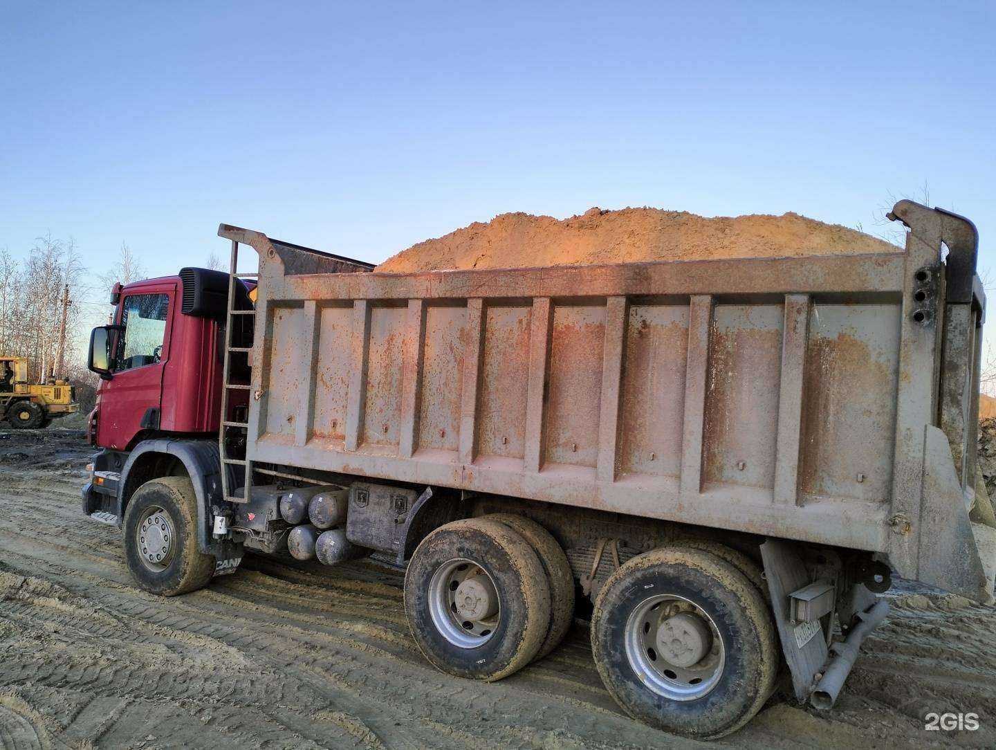 Отзывы на компанию Сервис ДСМ в Тюмени c фото