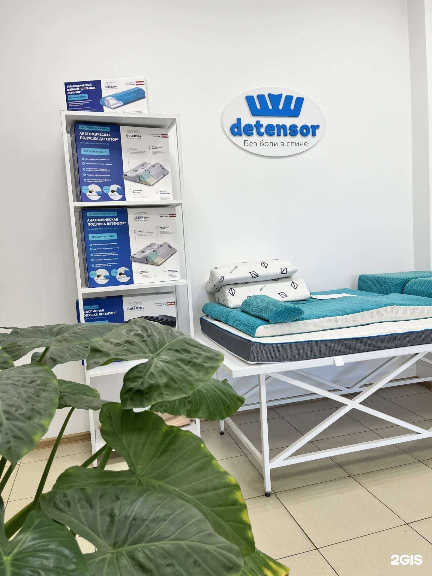 Отзывы на компанию Am_centr68 в Тамбове c фото