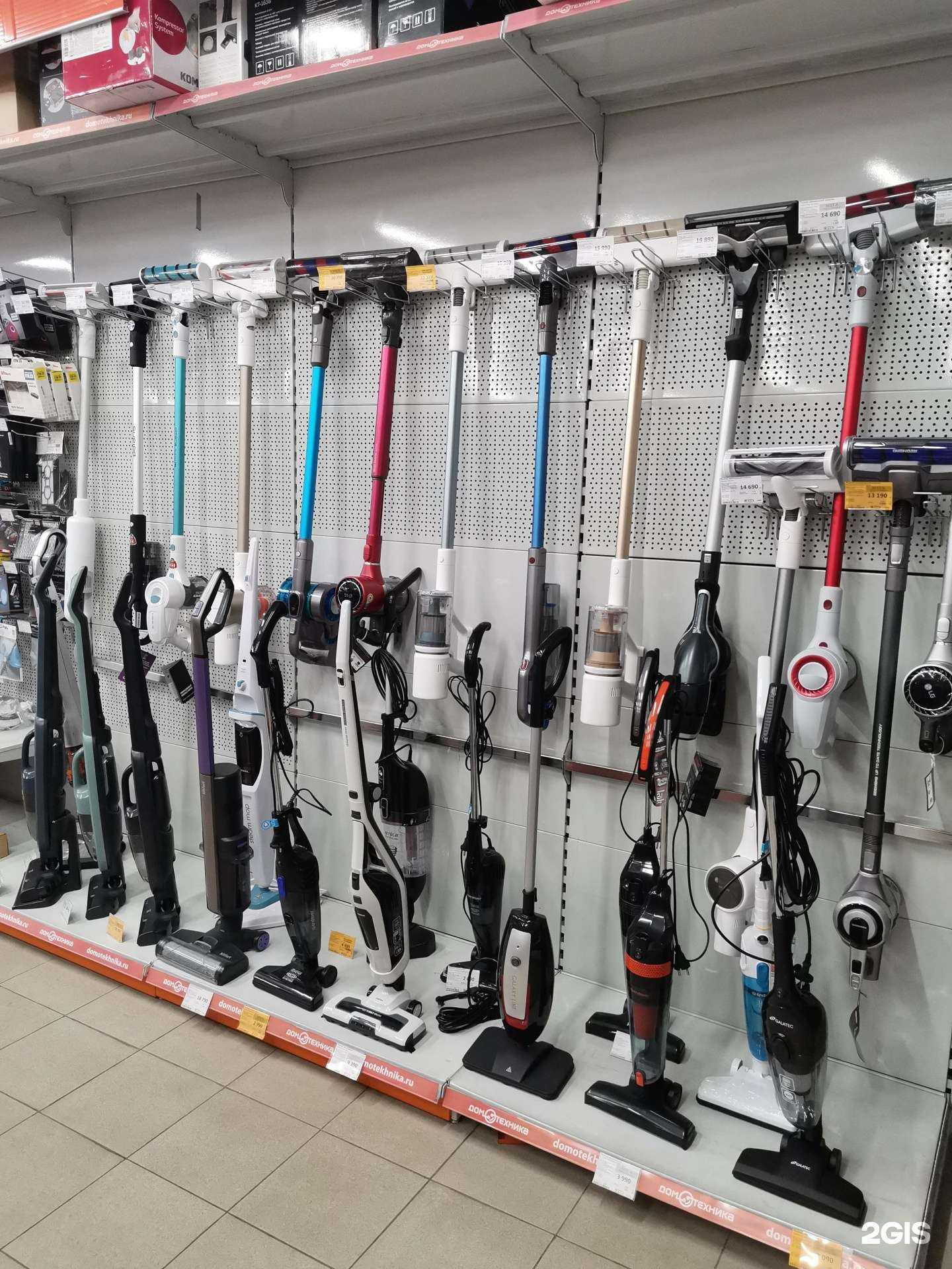 Отзывы на компанию Домотехника в г. Петропавловск-Камчатский c фото