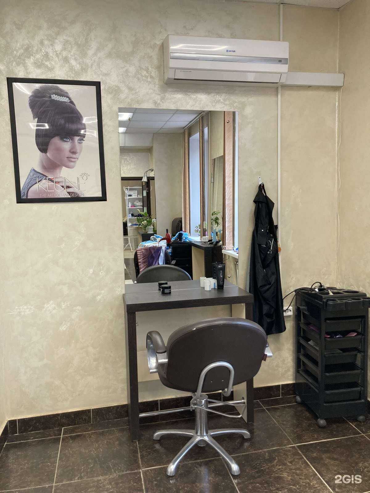 Отзывы на компанию Ивушка в Нижнем Новгороде c фото