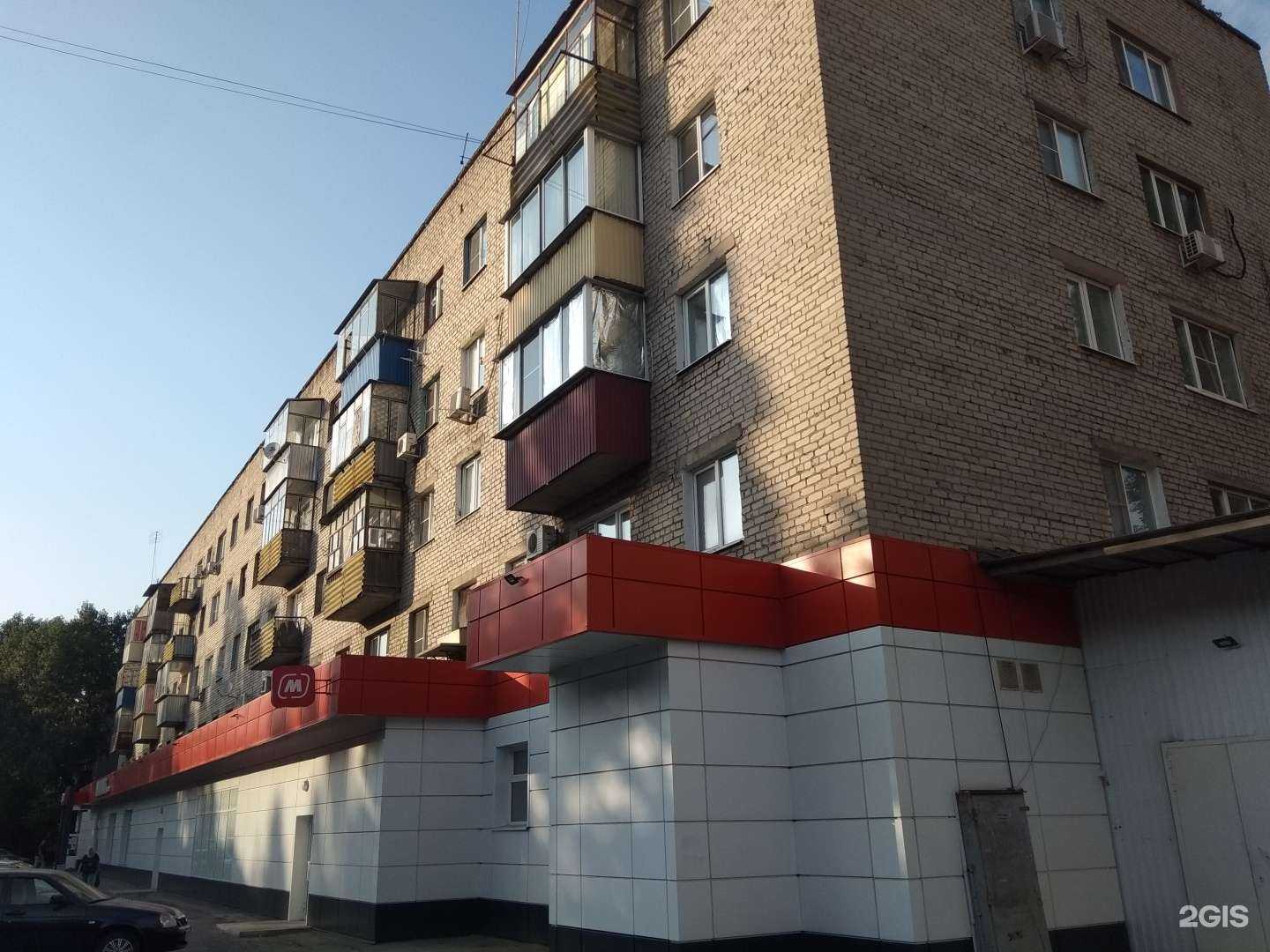 Отзывы на компанию Тема и Даша в г. Липецк c фото