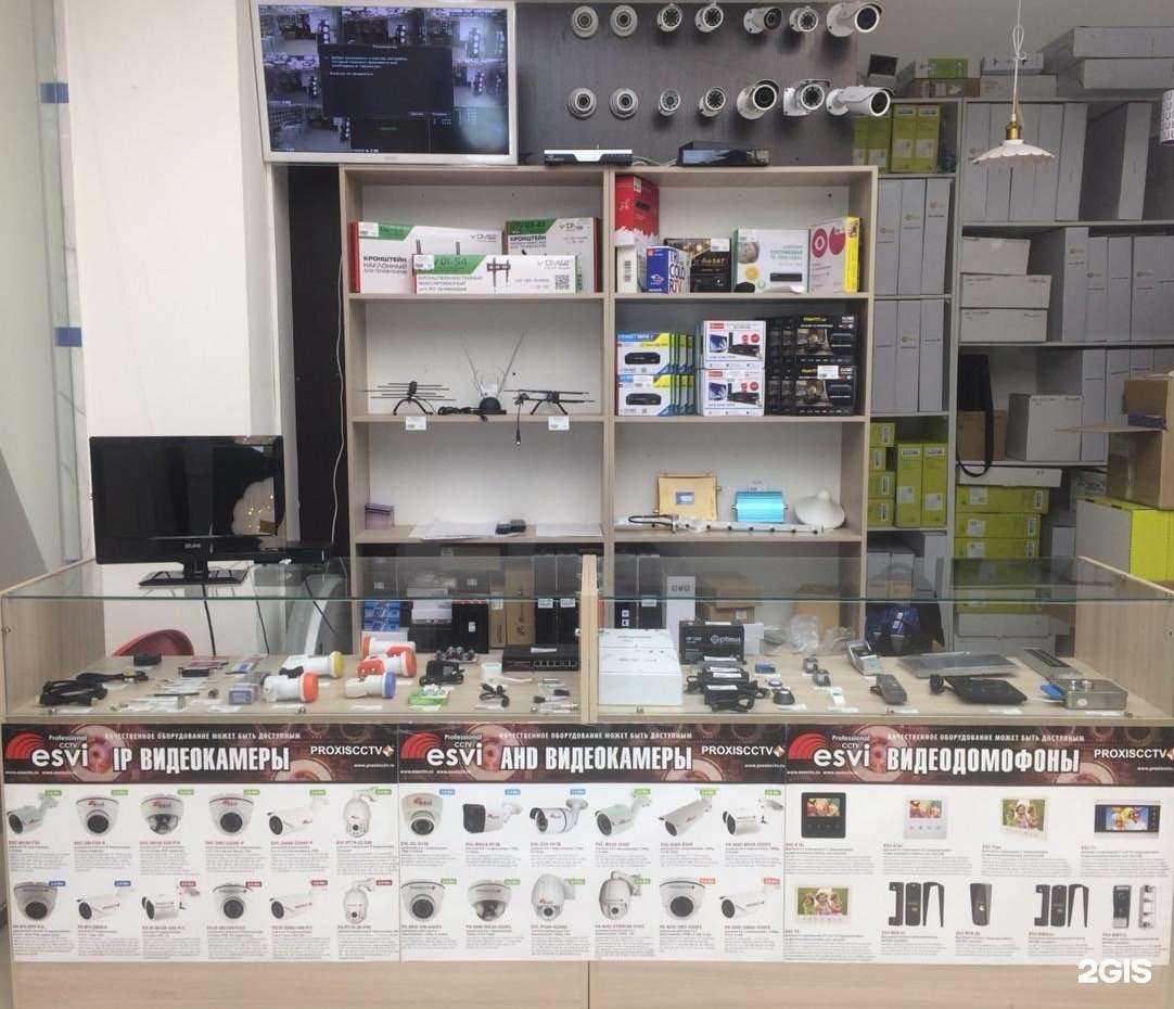 Отзывы на компанию Цифра+ в г. Ижевск c фото