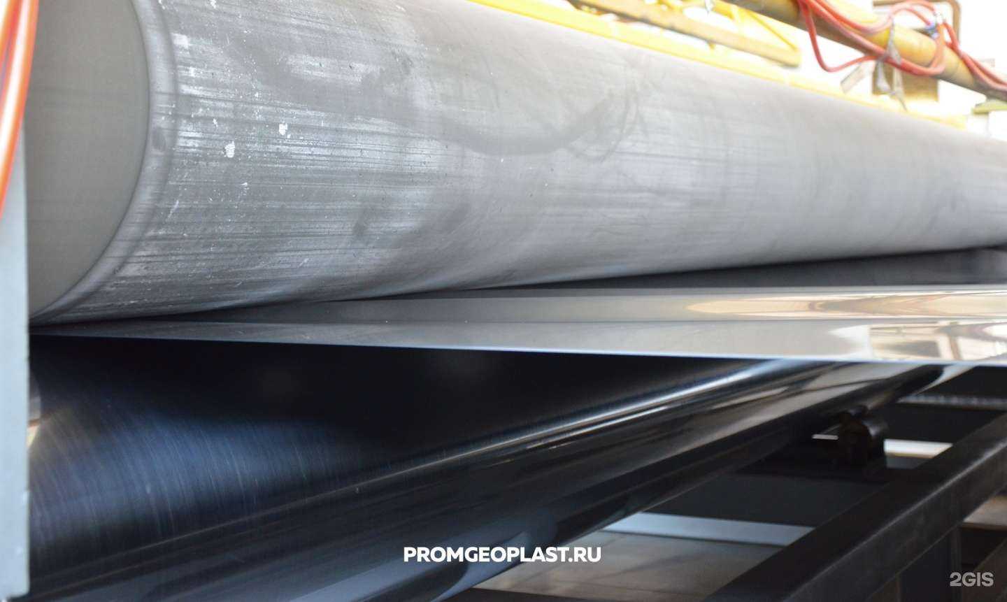 Отзывы на компанию Промгеопласт в Новосибирске c фото