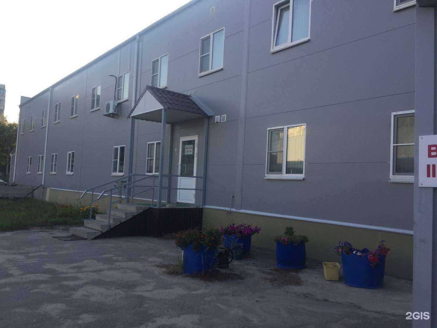 Отзывы на компанию Профи в г. Нижний Новгород c фото