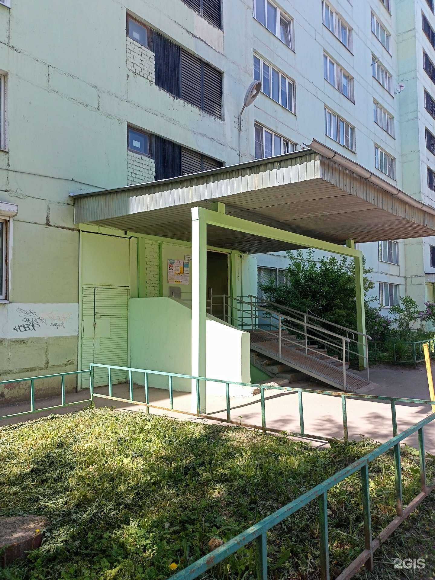 Отзывы на компанию 37trudyag.ru в г. Иваново c фото