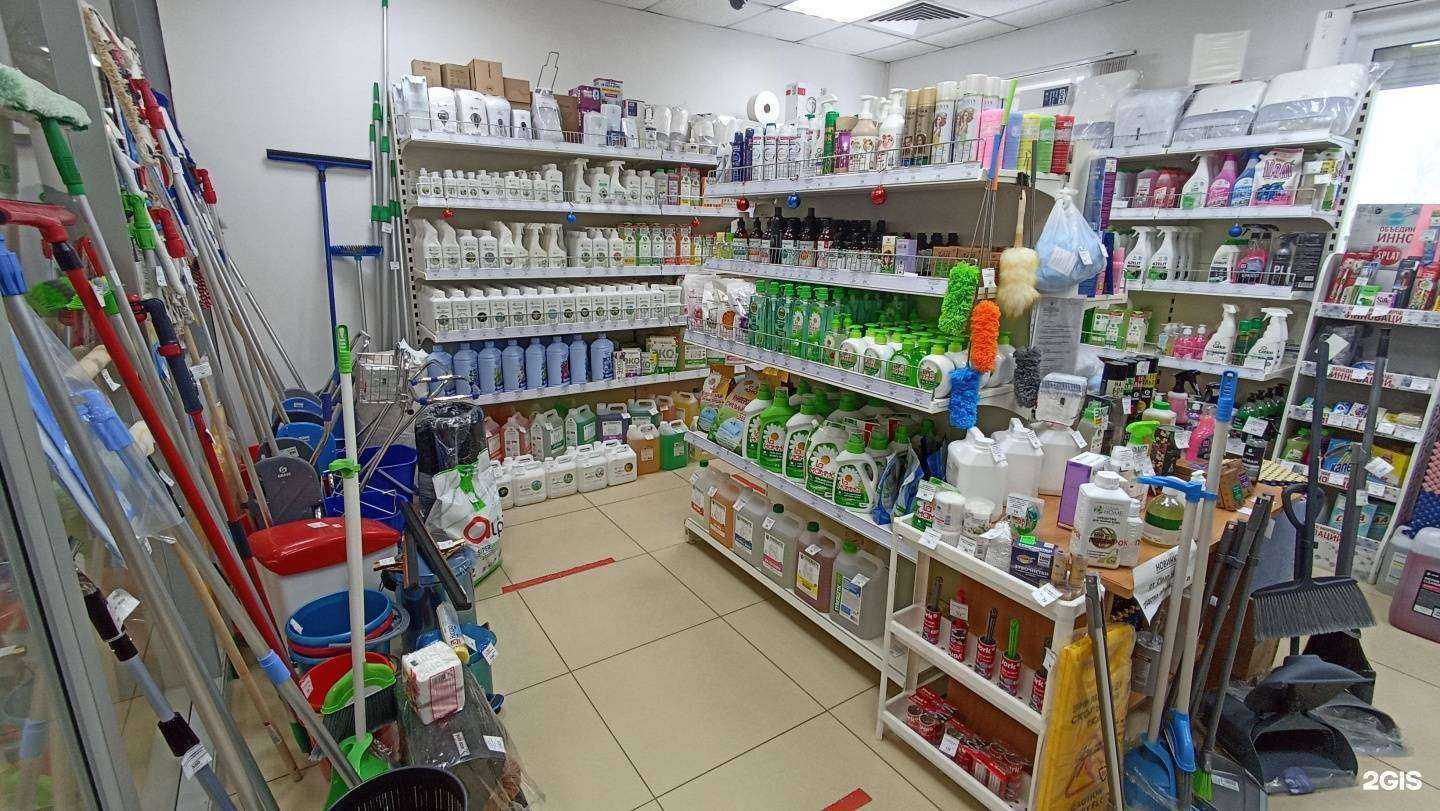 Отзывы на компанию Всё для уборки в Южно-Сахалинске c фото