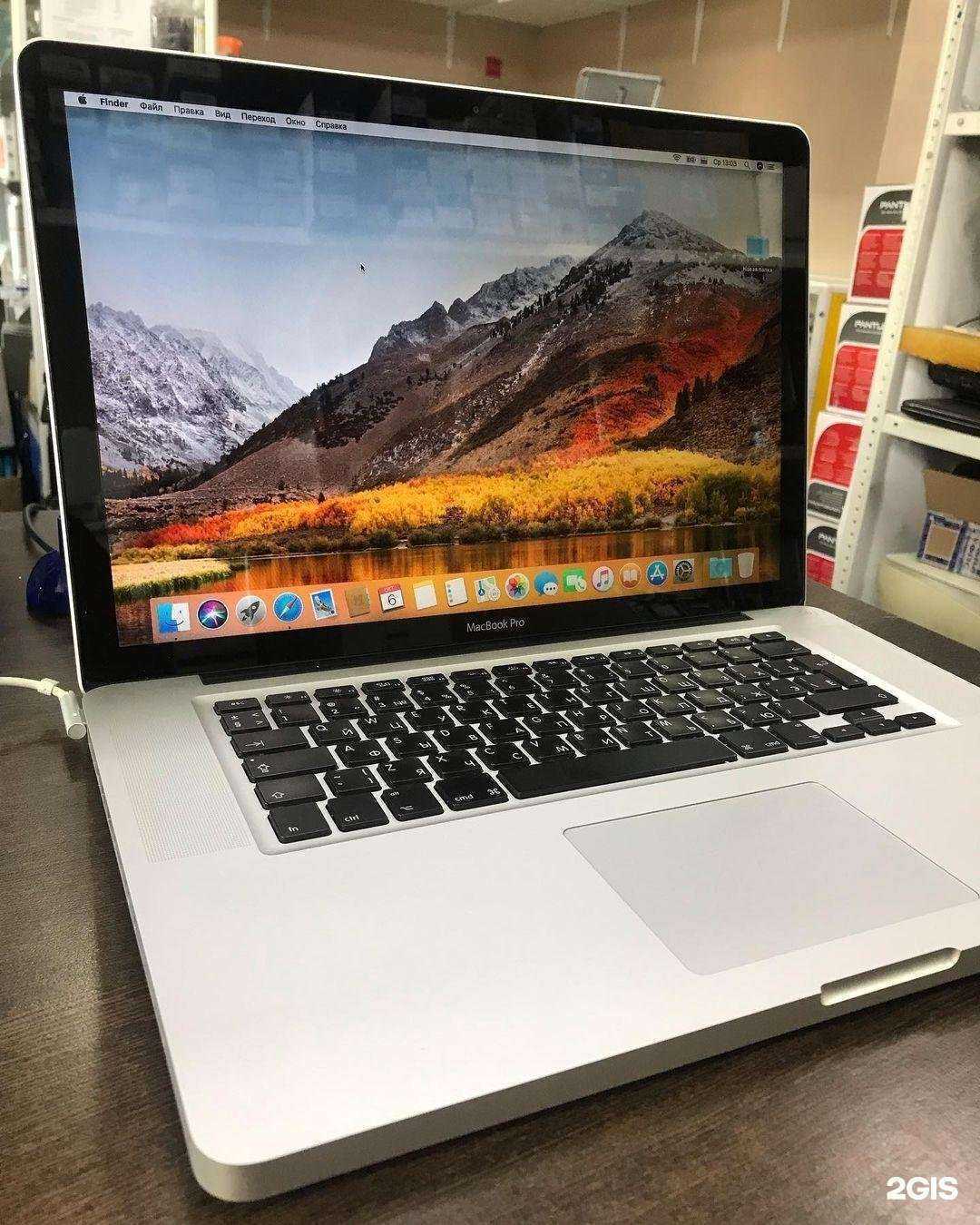 Отзывы на компанию Проноут в Новочебоксарске c фото