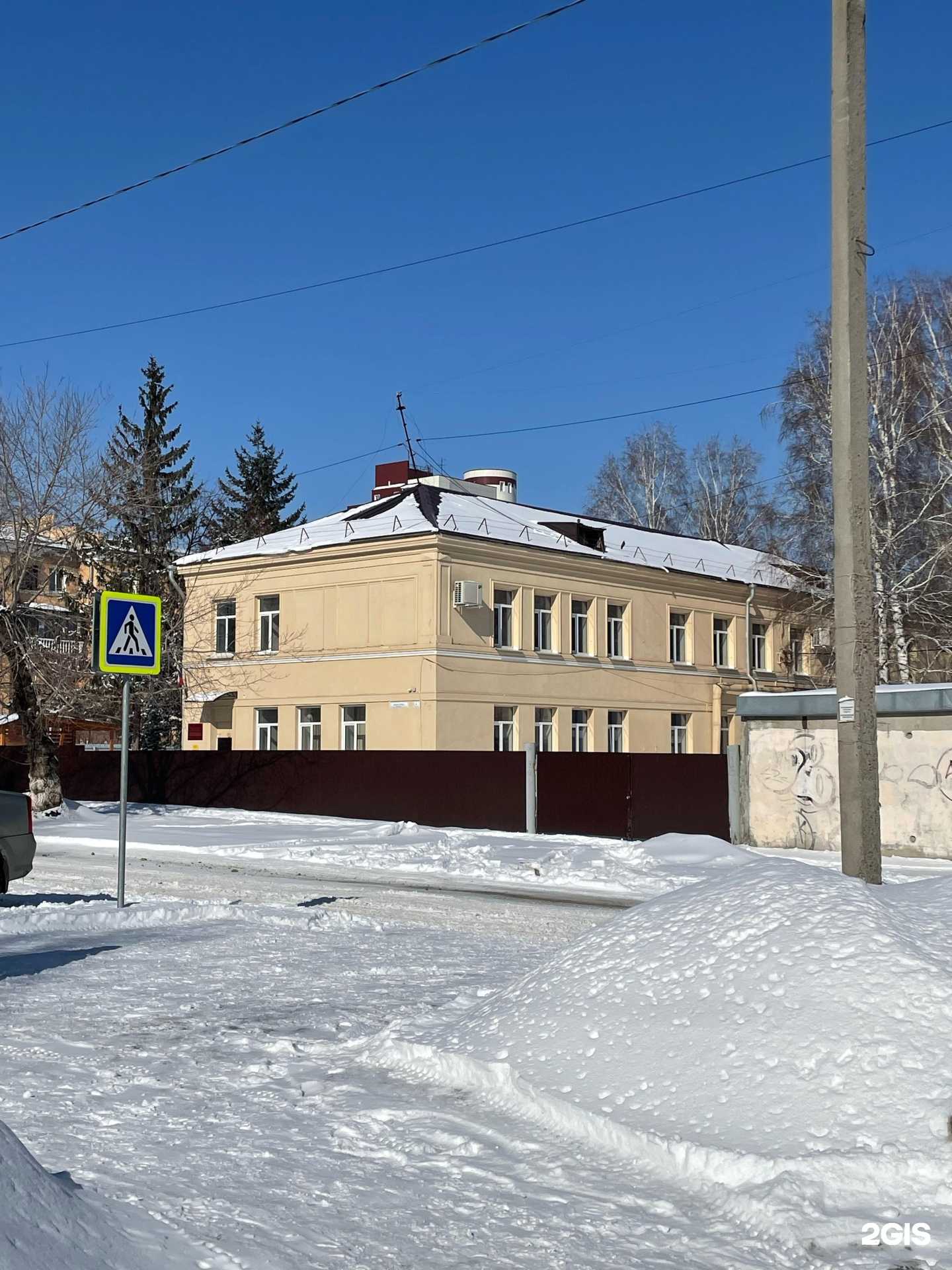 Отзывы на компанию Потенциал в Барнауле c фото - фотография 2 из 2