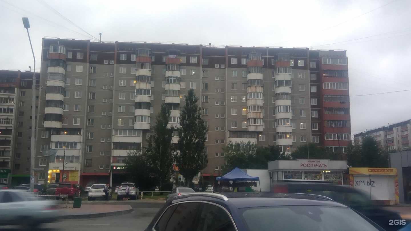 Отзывы на компанию Ле & Мар в Екатеринбурге c фото - фотография 2 из 2