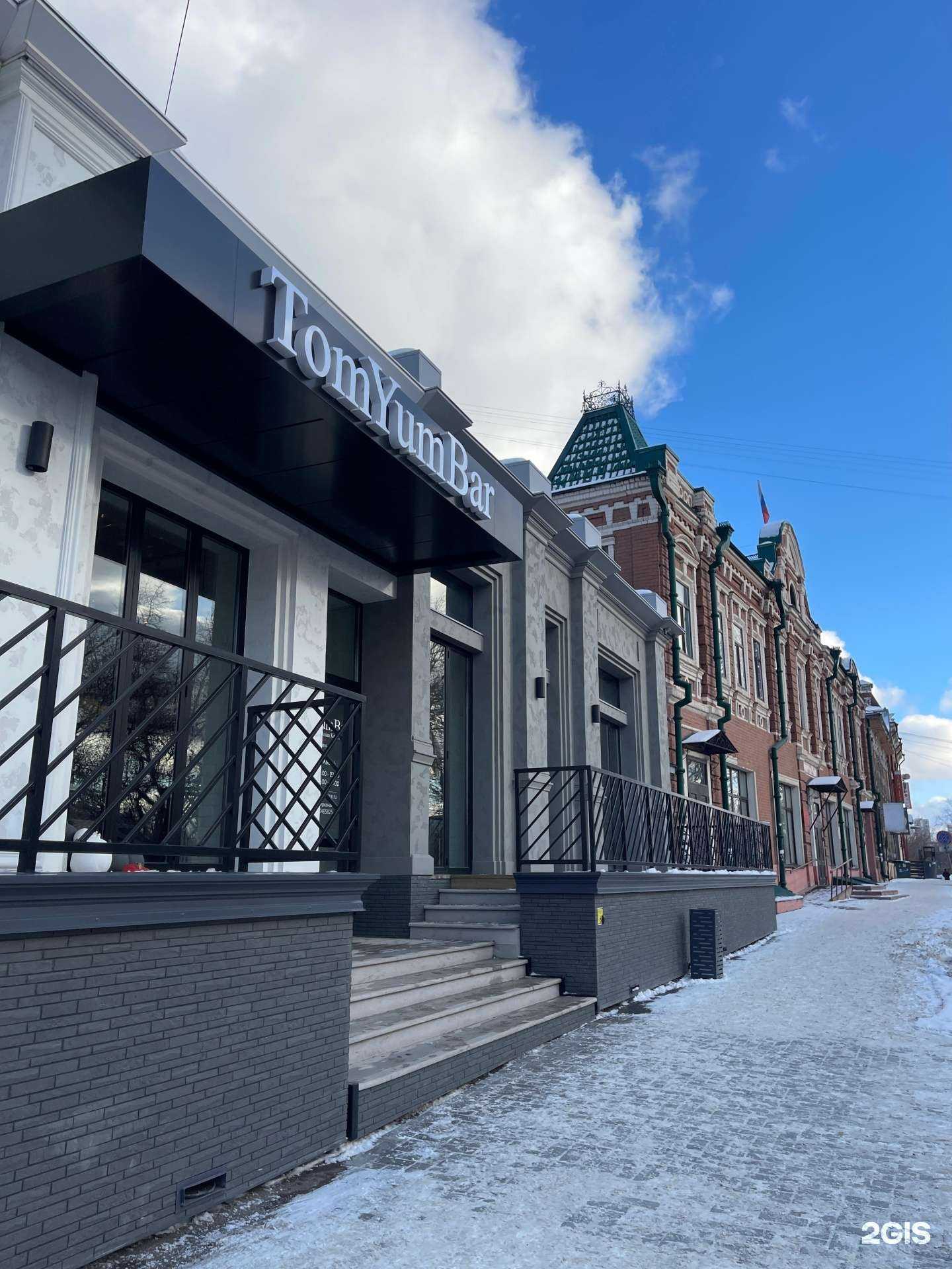 Отзывы на компанию TomYumBar в Томске c фото