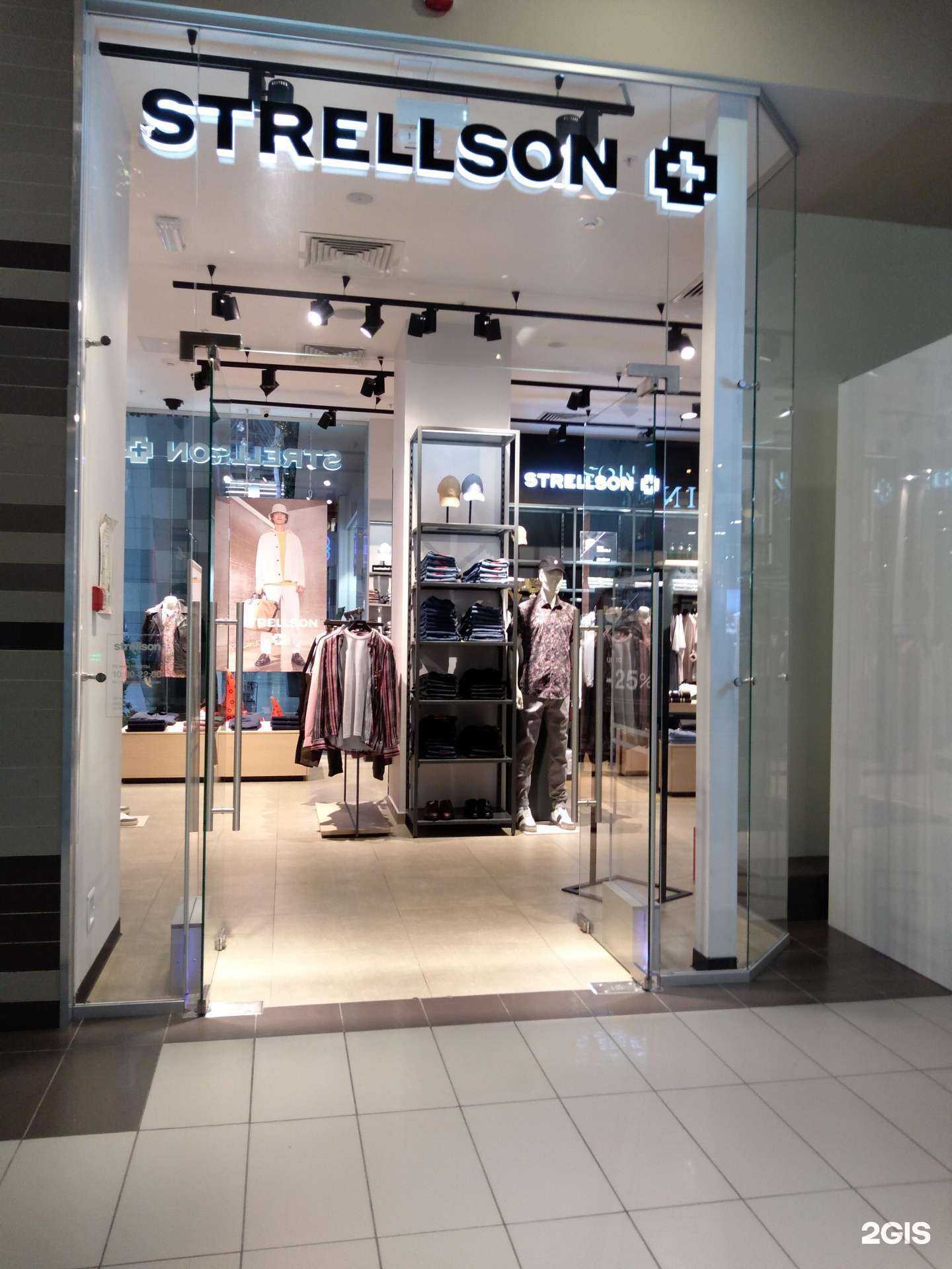 Отзывы на компанию Strellson в Ростове-на-Дону c фото